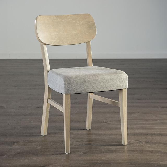 Keynes Side Chair (2/CTN) - Olympia Furniture (Saint George, Utah)