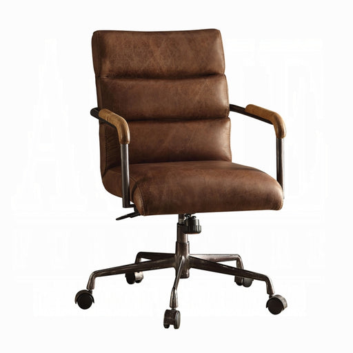 Harith Office Chair - Olympia Furniture (Saint George, Utah)