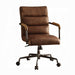 Harith Office Chair - Olympia Furniture (Saint George, Utah)