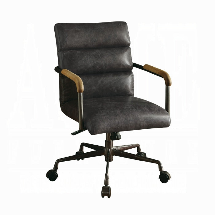 Harith Office Chair - Olympia Furniture (Saint George, Utah)
