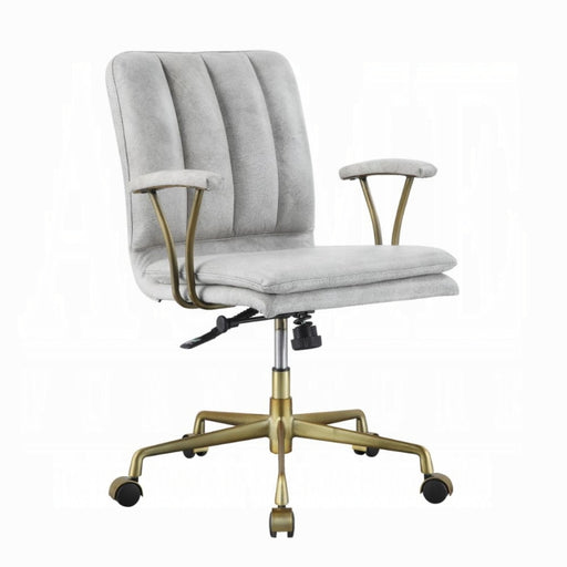 Damir Office Chair - Olympia Furniture (Saint George, Utah)