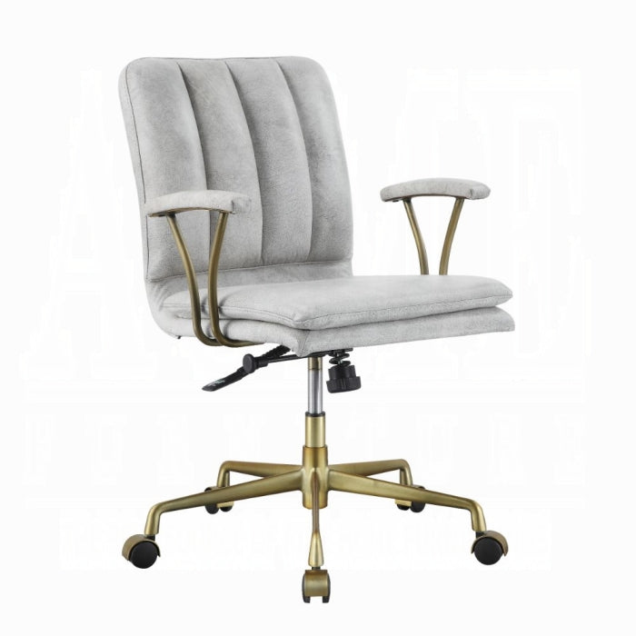 Damir Office Chair - Olympia Furniture (Saint George, Utah)