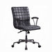 Barack Office Chair - Olympia Furniture (Saint George, Utah)
