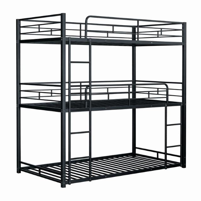 Felgu Triple Twin Metal Bunkbed - Olympia Furniture (Saint George, Utah)