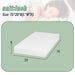 Coreopsis 8" Twin Memory Foam Wave Comfort - Olympia Furniture (Saint George, Utah)