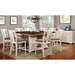 SABRINA Off White/Cherry Server, Cherry & White - Olympia Furniture (Saint George, Utah)