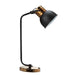 URIEN Table Lamp, Black/Antique Gold - Olympia Furniture (Saint George, Utah)