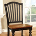 MAYVILLE Black/Antique Oak Side Chair (2/CTN) - Olympia Furniture (Saint George, Utah)
