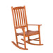 Moose Rocking Chair - Olympia Furniture (Saint George, Utah)
